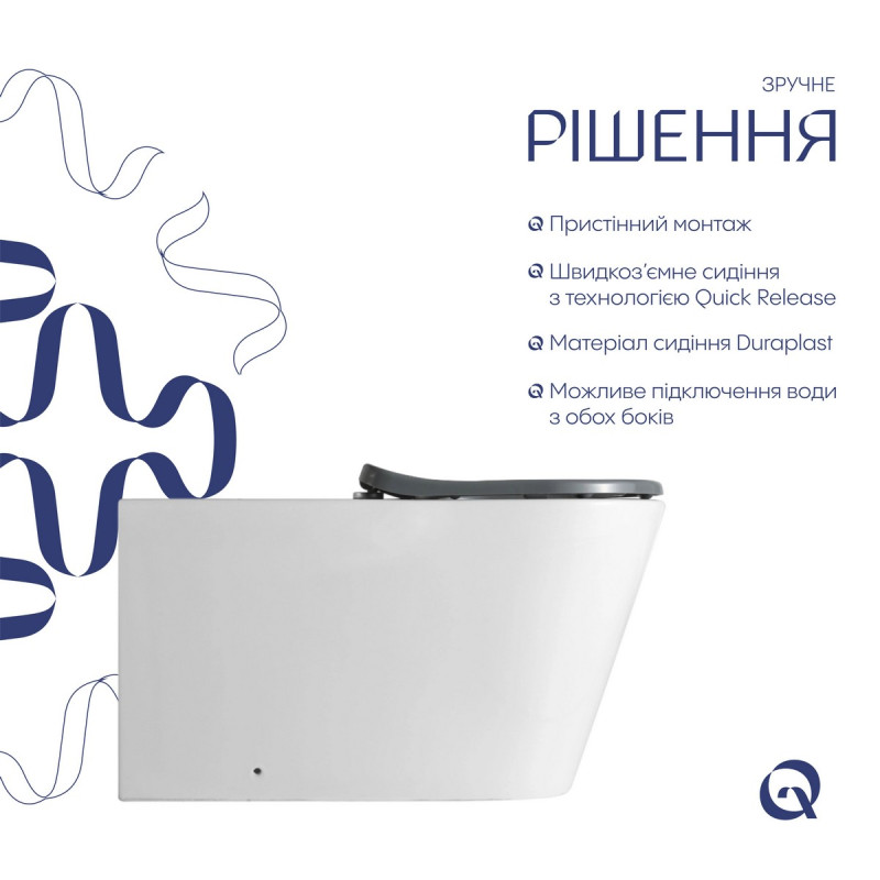 Унітаз підлоговий Qtap Freedom інклюзивний безбачковий Rimless безобідковий з сидінням Soft-close WHITE QT22223368W