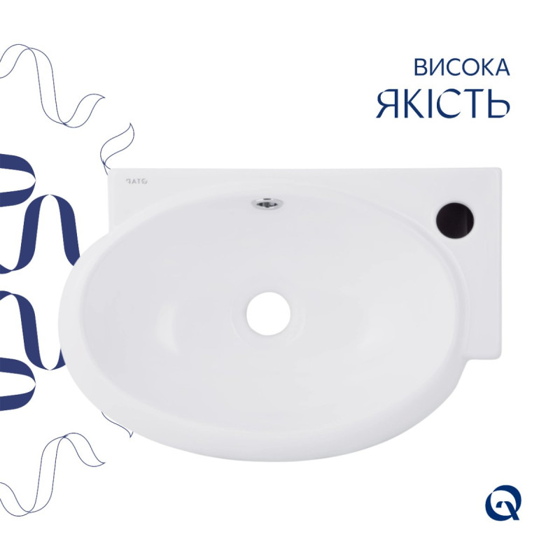 Комплект Qtap Leo: Раковина подвесная овальная правая 430x285x160 мм White + Донный клапан PU02O