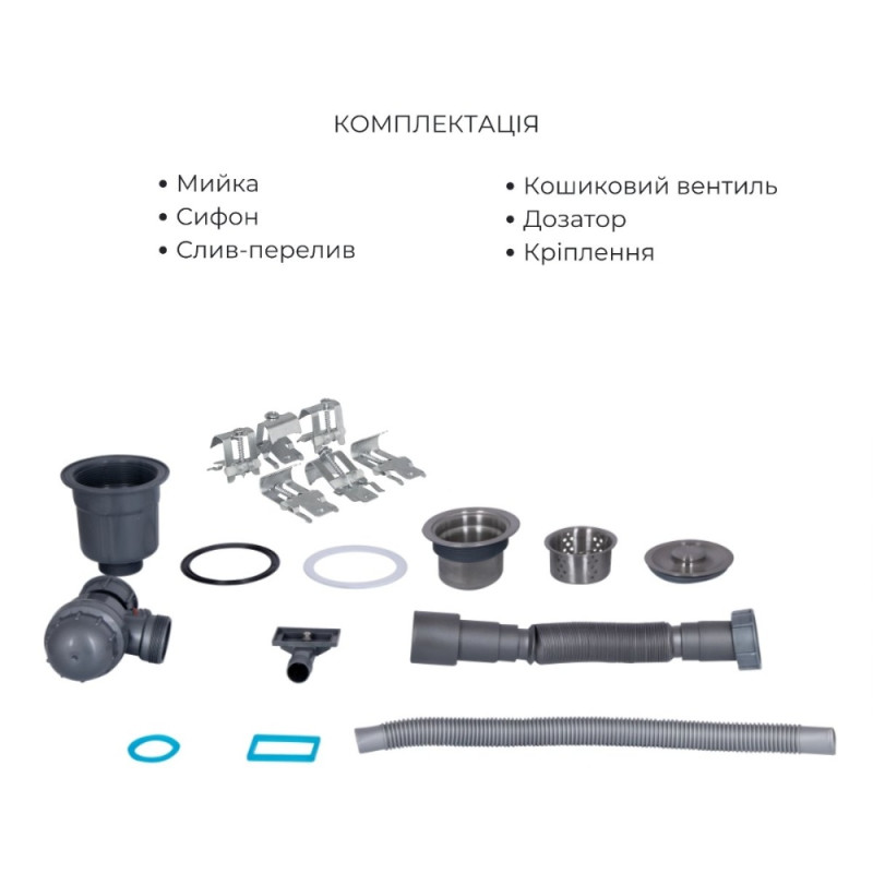 Комплект Lidz Handmade H6350L Мийка для кухні інтегрована крило зліва Brushed у комплекті з дозатором + Lidz K01G Корзина для кухонної мийки