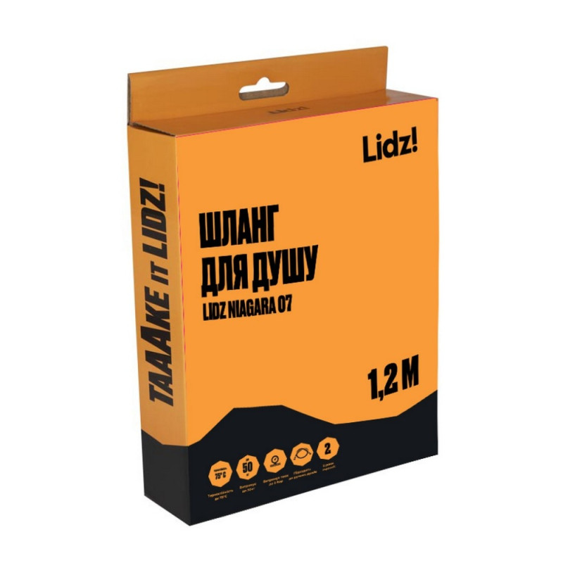 Шланг Lidz Niagara 07 1,2 м LDNIA07CRM35455 Chrome