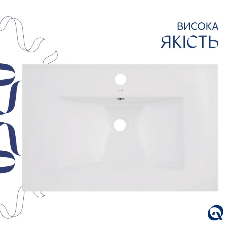 Раковина Qtap Albatross 720x460x180 White без донного клапана QT01113070CW