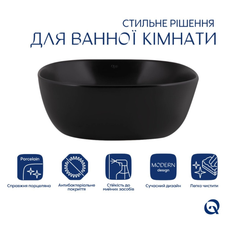 Комплект Qtap Kolibri: Раковина накладная квадратная 400х400х140 мм Matt Black + Донный клапан PU03