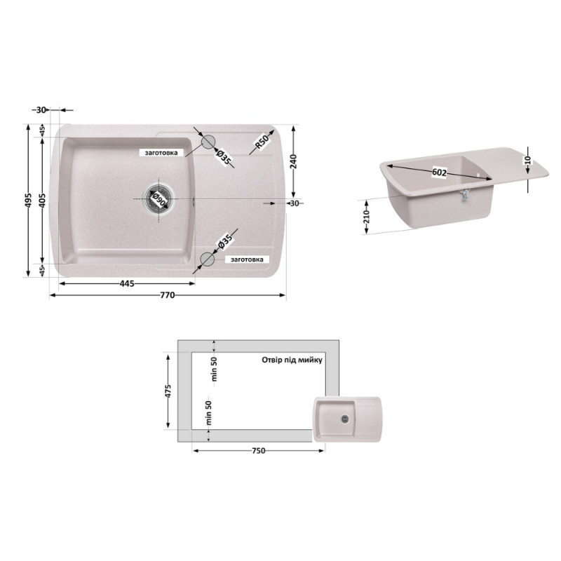 Кухонная мойка Lidz 770х490/200 MAR-07 (LIDZMAR07770490200)