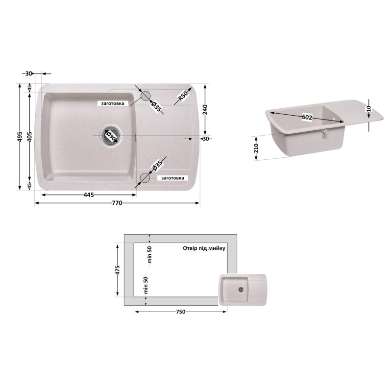 Кухонная мойка Lidz 770х490/200 MAR-07 (LIDZMAR07770490200)