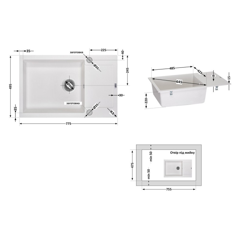 Кухонна мийка Lidz 781x510/200 WHI-01 (LIDZWHI01781510200)