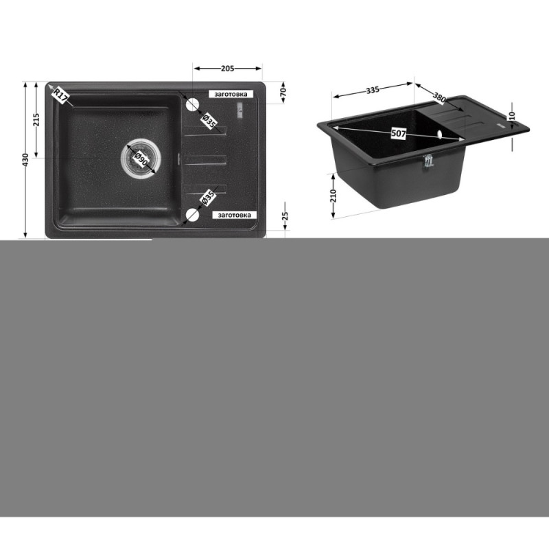 Кухонна мийка Lidz 620x435/200 BLM-14 (LIDZBLM14620435200)