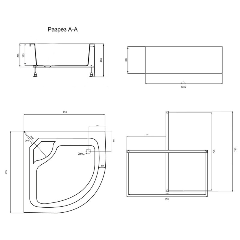 Душовий піддон Lidz KAPIELKA ST80x80x41 см з панеллю