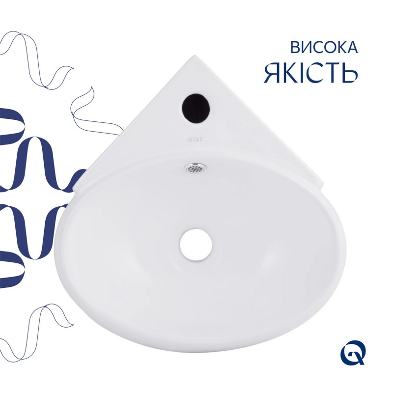 Раковина Qtap Leo 380x360x130 White QT11115010WN