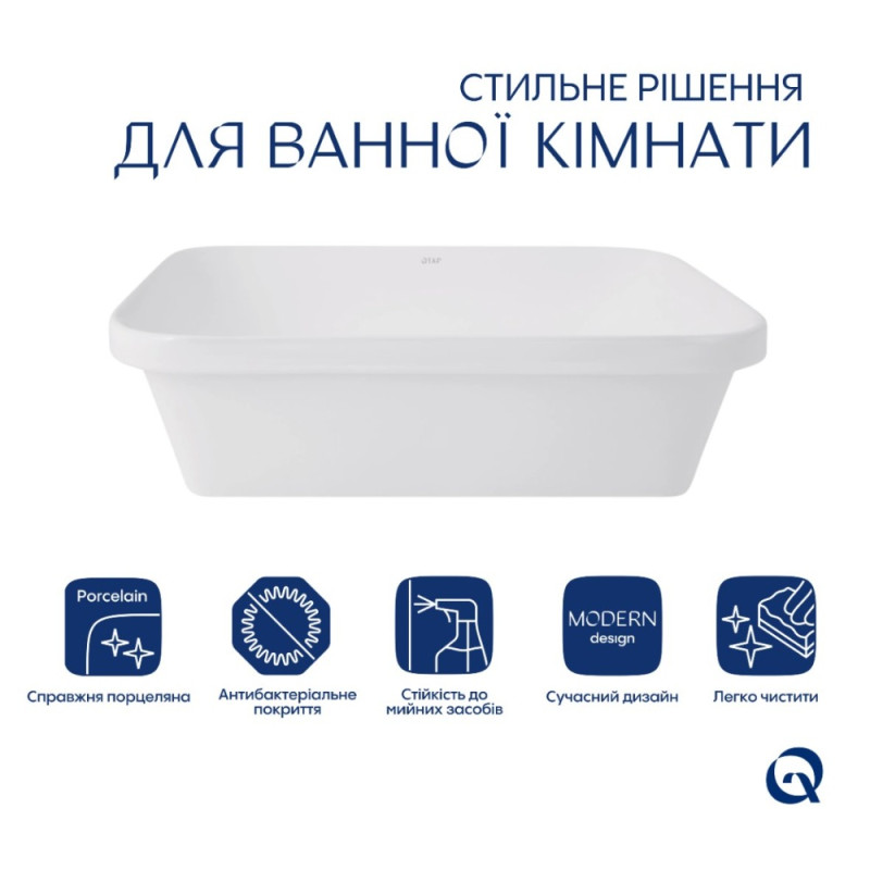 Комплект Qtap Scorpio: Раковина врізна прямокутна 510х390х145 мм White + Донний клапан PU02