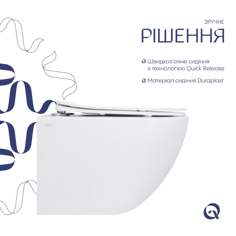 Унитаз подвесной Qtap Jay безободковый с сиденьем Soft-close QT07335175W