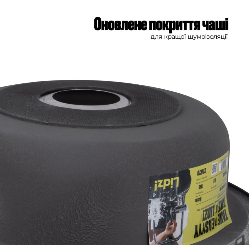 Кухонная мойка Lidz 7750 0,6 мм Satin (LIDZ775006SAT)