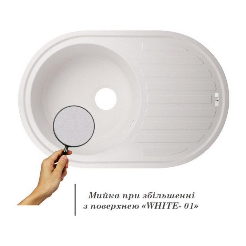 Кухонна мийка Lidz 780x500/200 WHI-01 (LIDZWHI10780500200)