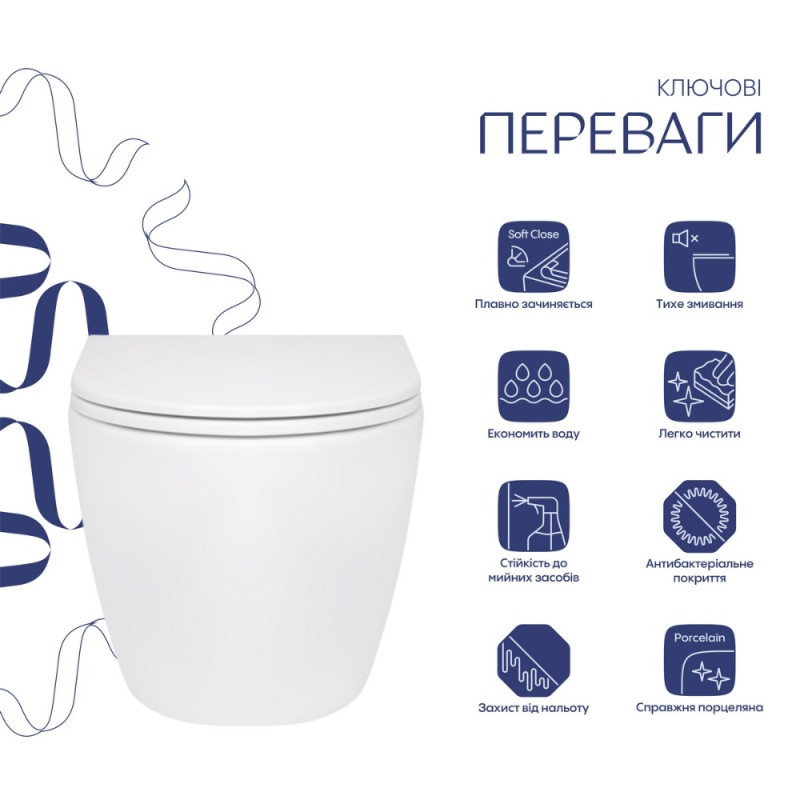 Унітаз підвісний Qtap Robin безобідковий з сидінням Soft-close QT13332141ERW