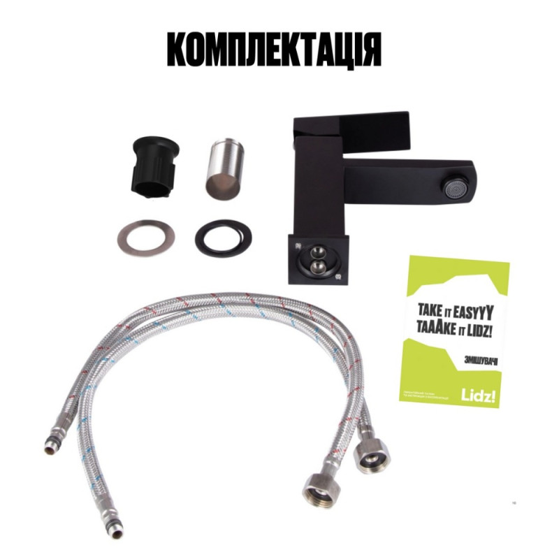Змішувач для раковини Lidz Kubis 001F (k35) LDKUB001FBLA43376 Black