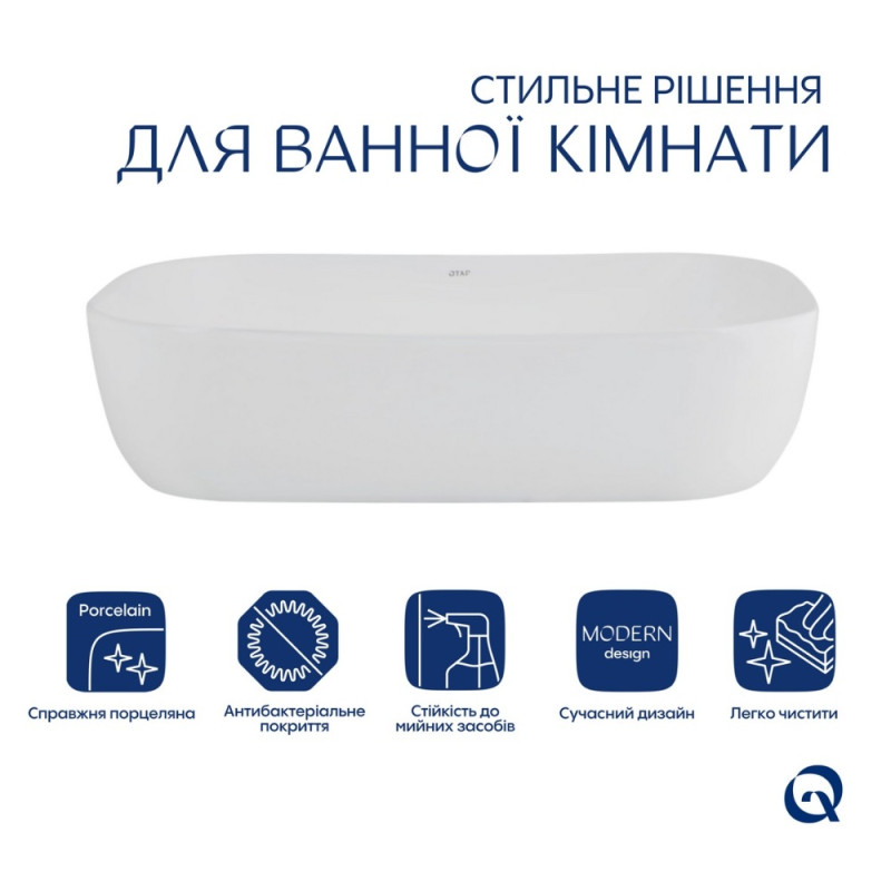 Раковина-чаша Qtap Robin 600x390x150 White QT13112143PW