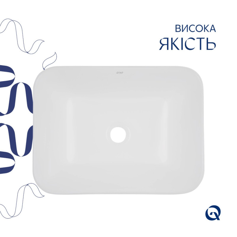 Комплект Qtap Scorpio: Раковина врезная прямоугольная 510х390х145 мм White + Донный клапан PU02