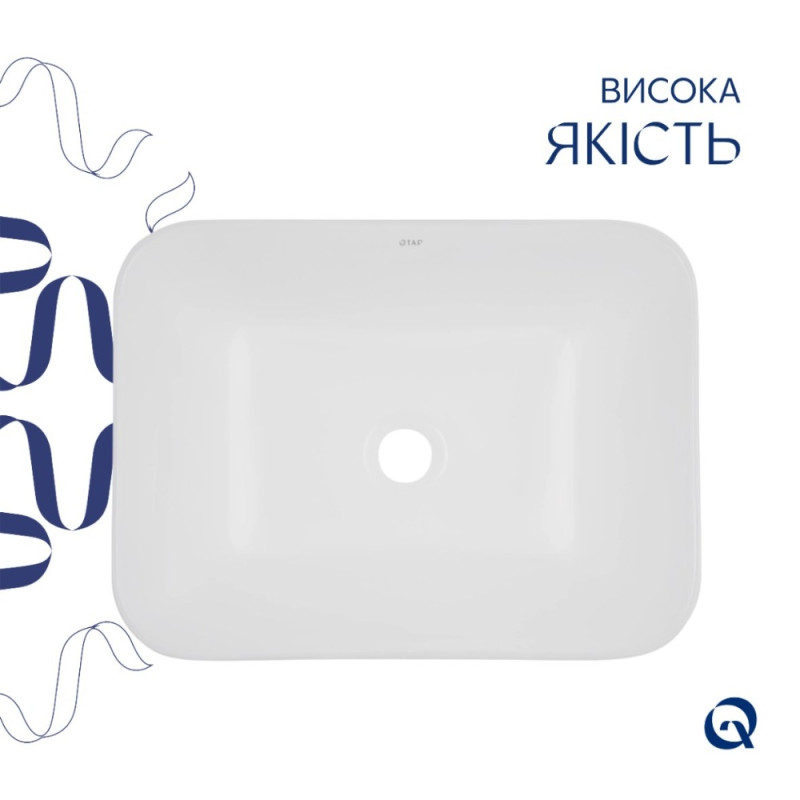 Комплект Qtap Scorpio: Раковина врізна прямокутна 510х390х145 мм White + Донний клапан PU02