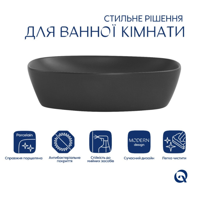 Раковина накладна Qtap Robin 500х380х140 мм, Anthracite, прямокутна, з донним клапаном QT04116302AN