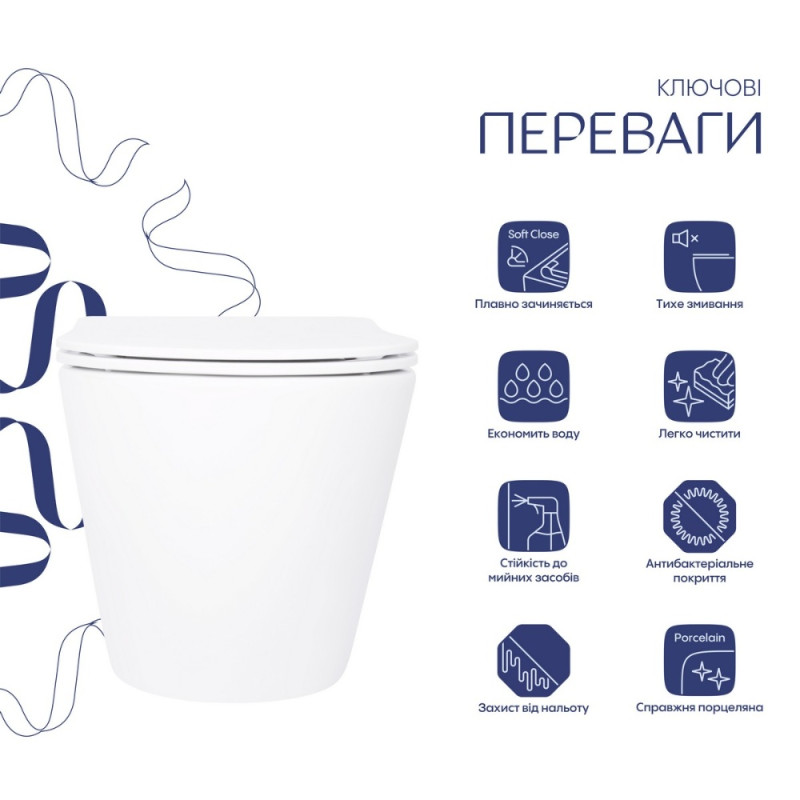 Унитаз напольный Qtap Robin безбачковый Ultra Quiet безободковый с сиденьем Soft-close WHITE QT13223381AW
