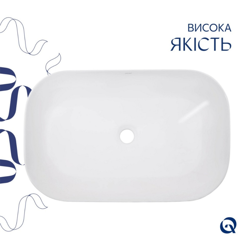 Раковина-чаша Qtap Robin 600x390x150 White QT13112143PW