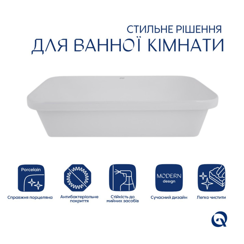 Комплект Qtap Scorpio: Раковина врезная прямоугольная 615х390х150 мм White + Донный клапан PU02