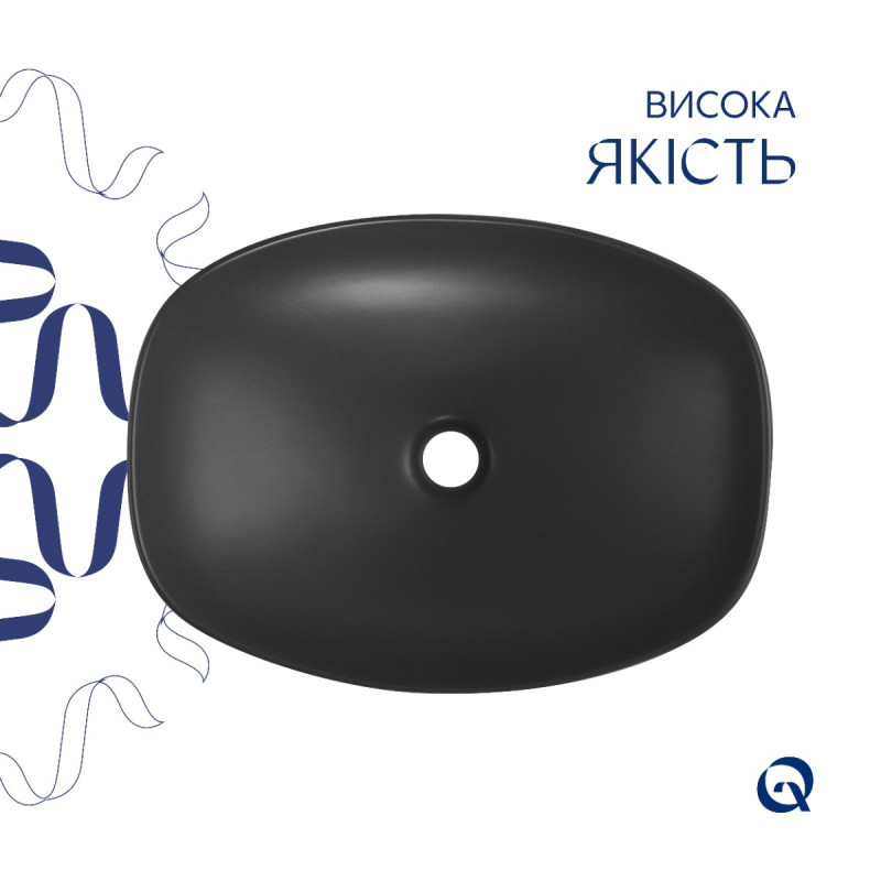 Раковина накладна Qtap Robin 500х380х140 мм, Anthracite, прямокутна, з донним клапаном QT04116302AN