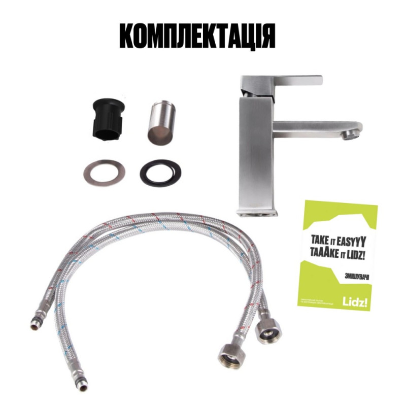 Змішувач для раковини Lidz Kubis 001F (k35) LDKUB001FNKS28534 Nickel