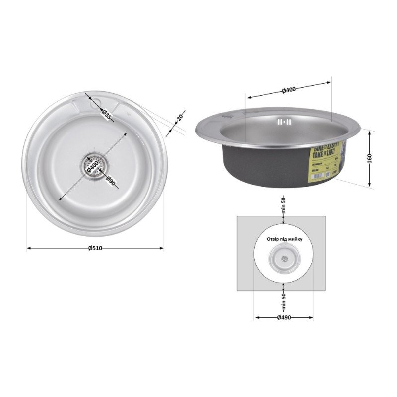 Кухонная мойка Lidz 510-D 0,8 мм Micro Decor (LIDZ510DEC)