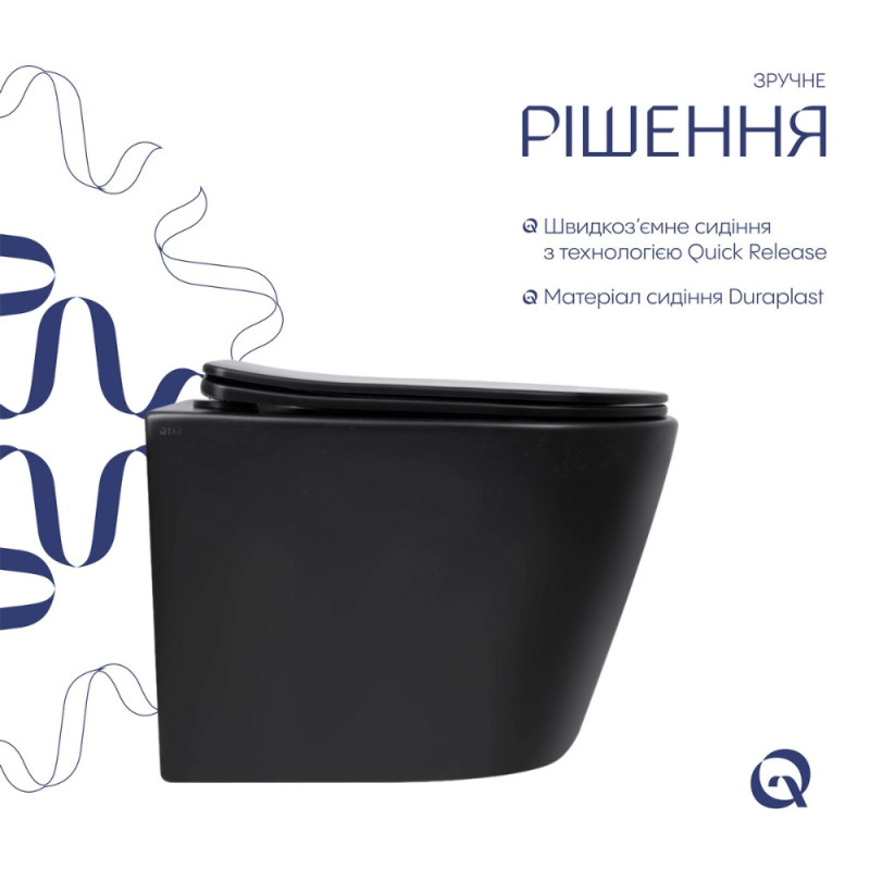 Унитаз подвесной Qtap Scorpio Ultra Quiet с сиденьем с сиденьем Soft-Close MATT BLACK QT14332380AMB