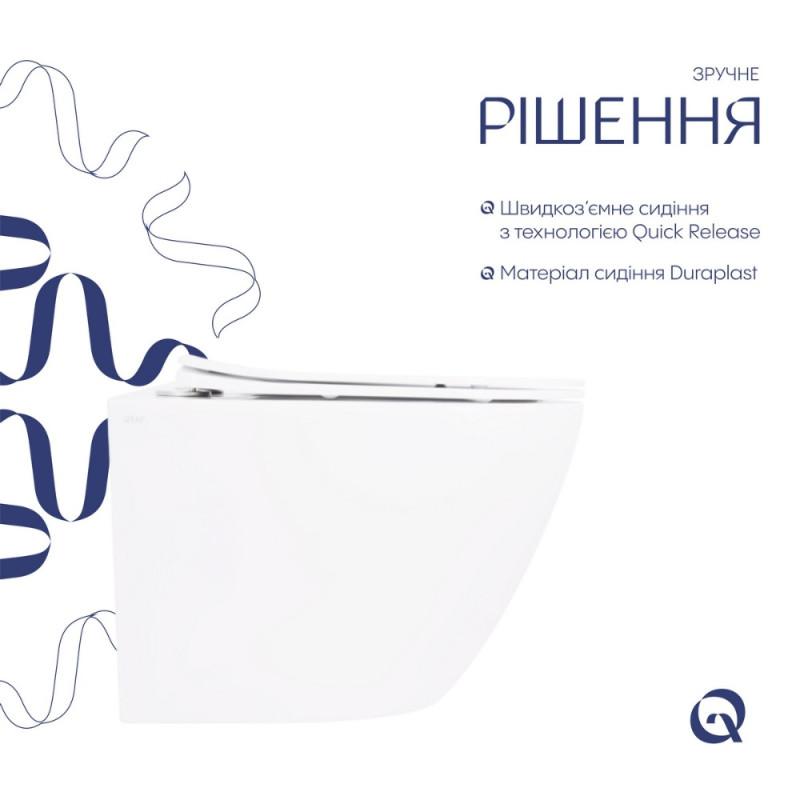 Унитаз напольный Qtap Robin безбачковый Ultra Quiet безободковый с сиденьем Soft-close WHITE QT13223381AW