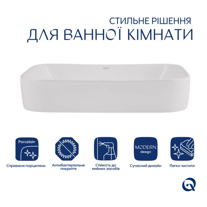 Раковина-чаша Qtap Scorpio 550х390х120 White QT14112243WN