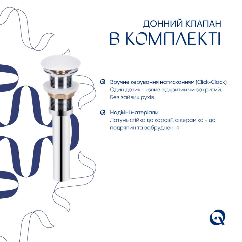 Комплект Qtap Dove: Раковина накладная овальная 415x340x140 мм White + Донный клапан PU02