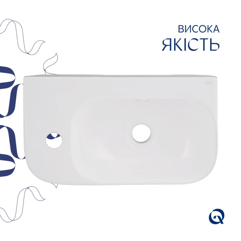 Комплект Qtap Tern: Раковина подвесная прямоугольная левая 450х250х158 мм White + Донный клапан PU02O