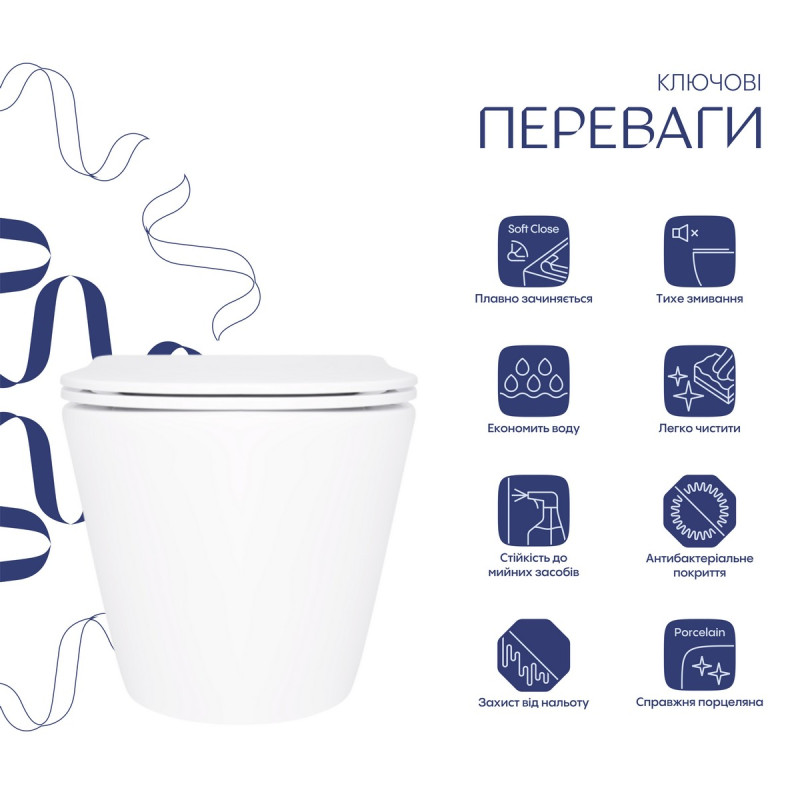 Унітаз підвісний Qtap Swan безобідковий з сідінням Soft-close QT16335180W
