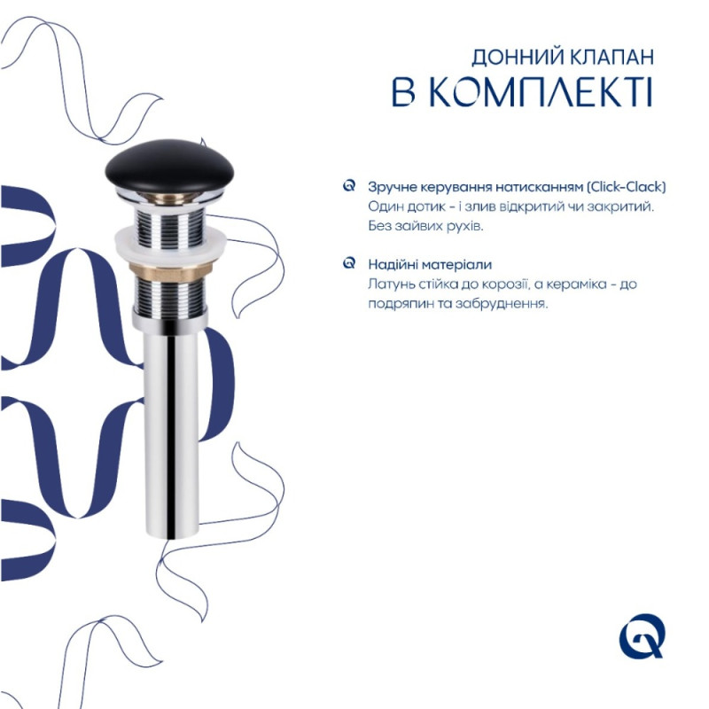 Раковина накладна Qtap Robin 500х380х140 мм, Anthracite, прямокутна, з донним клапаном QT04116302AN