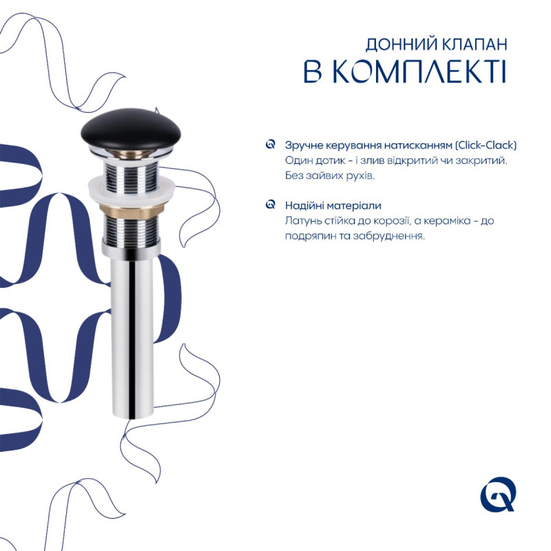 Раковина накладна Qtap Robin 500х380х140 мм, Anthracite, прямокутна, з донним клапаном QT04116302AN
