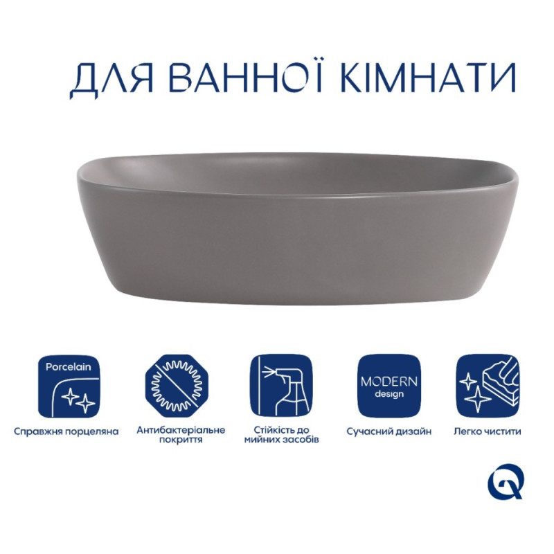 Раковина накладна Qtap Robin 500х380х140 мм, Stone grey, прямокутна, з донним клапаном QT04116302SG
