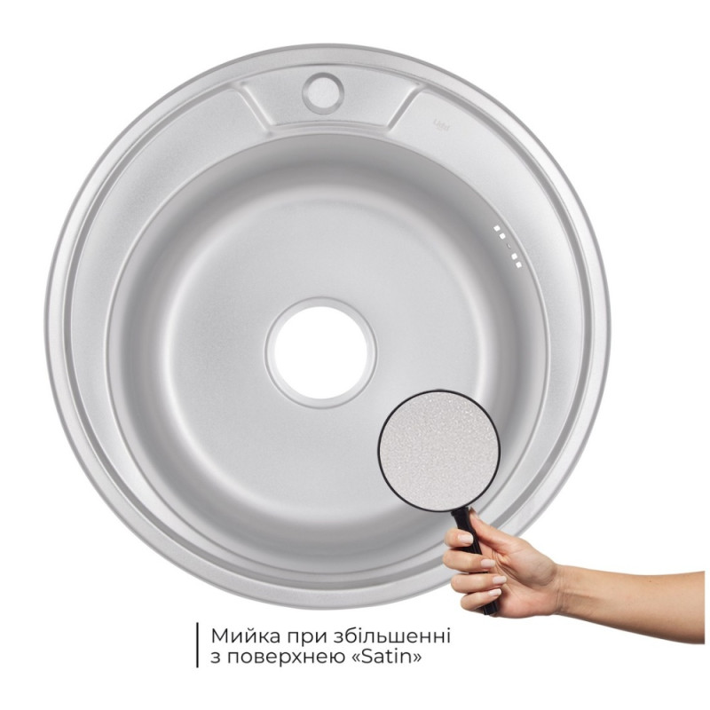Кухонная мойка Lidz 510-D 0,8 мм Micro Decor (LIDZ510DEC)