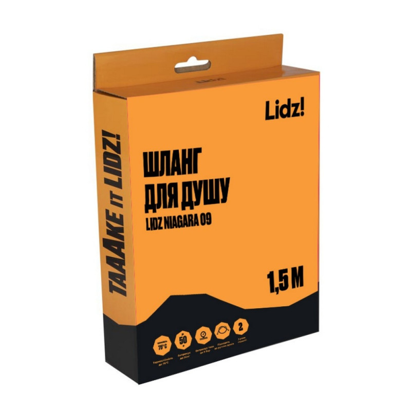 Шланг Lidz Niagara 09 1,5 м LDNIA09CRM35458 Chrome