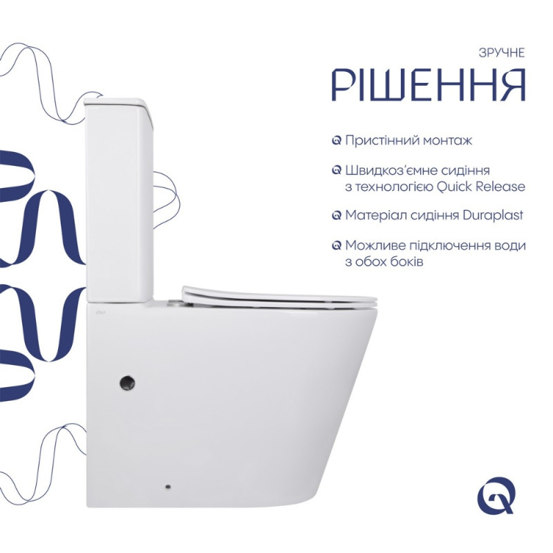 Унитаз-компакт Qtap Scorpio безободковый Ultra Quiet с сиденьем Soft-close QT14226088AW