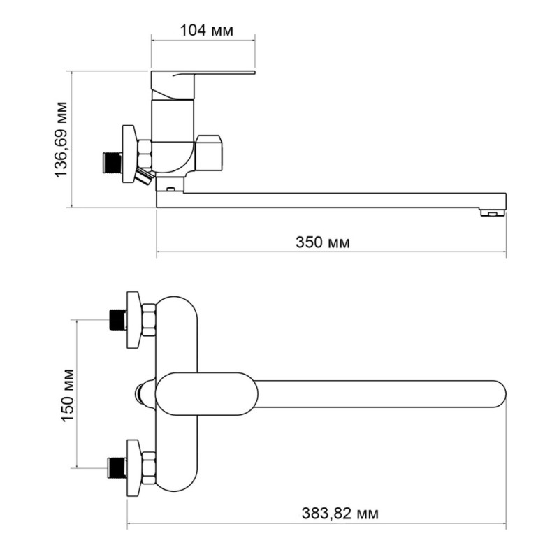 Змішувач для ванни Lidz Arrow 0052 з поворотним виливом (з душовим гарнітуром) (k35) LDARR0052CRM44954 Chrome
