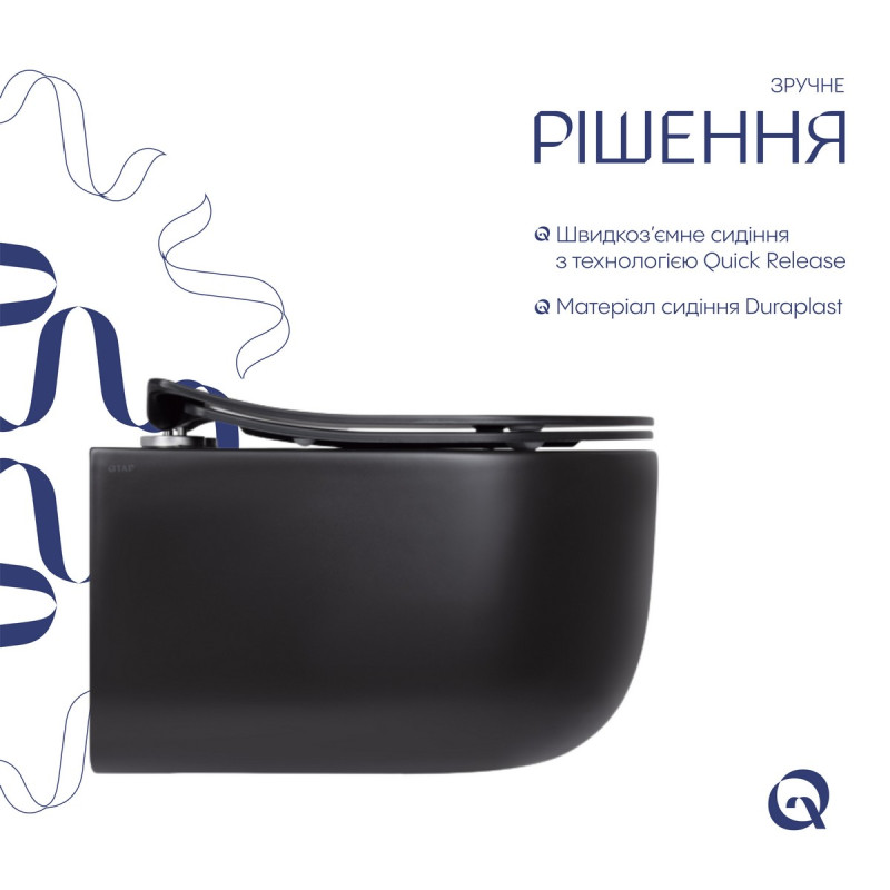 Унитаз подвесной Qtap Taurus безободковый с сиденьем Soft-close QT2433084EUQMB