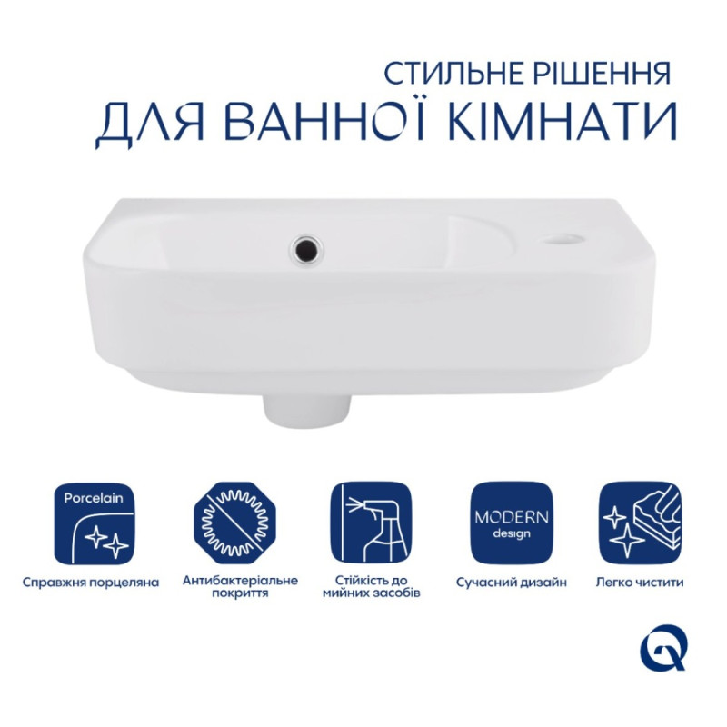 Комплект Qtap Tern: Раковина підвісна прамокутна права 450х250х158 мм White + Донний клапан PU02O