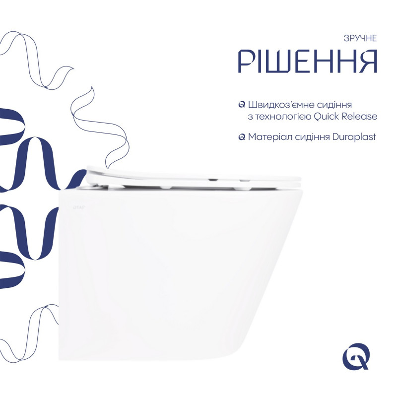 Унітаз підвісний Qtap Swan безобідковий з сідінням Soft-close QT16335180W