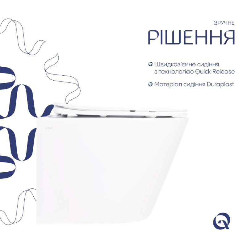 Унітаз підвісний Qtap Swan безобідковий з сідінням Soft-close QT16335180W
