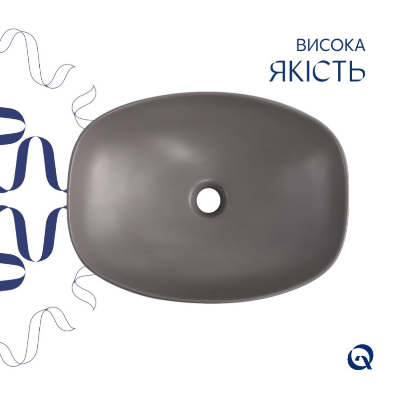Раковина накладна Qtap Robin 500х380х140 мм, Stone grey, прямокутна, з донним клапаном QT04116302SG