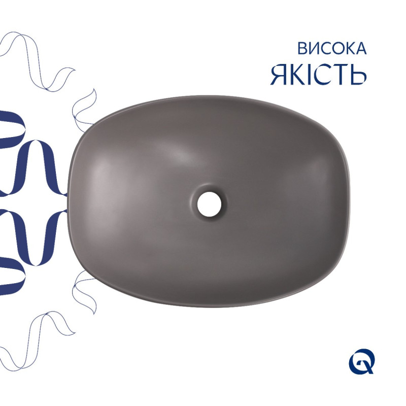 Раковина накладна Qtap Robin 500х380х140 мм, Stone grey, прямокутна, з донним клапаном QT04116302SG