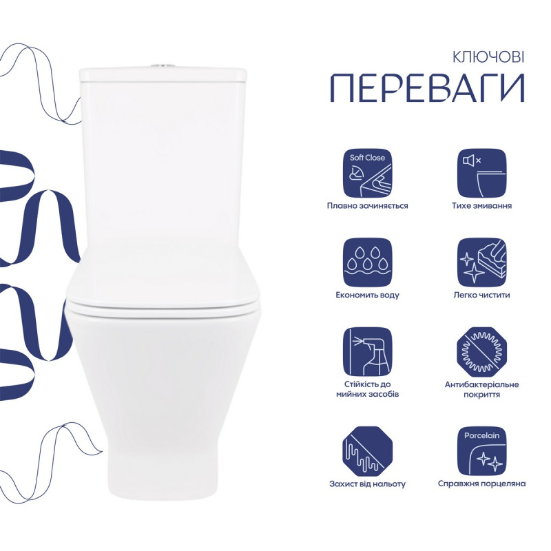 Унитаз-компакт Qtap Cardinal Ultra Quiet безободковый с сиденьем Soft-close QT04222168AUQ3W