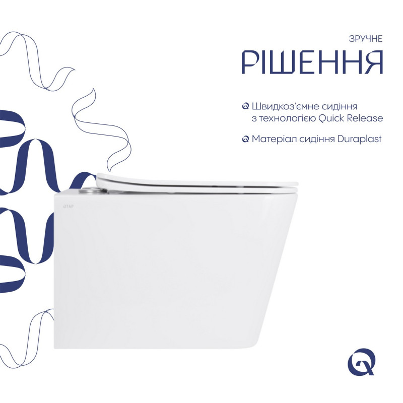 Унитаз подвесной Qtap Tern Ultra Quiet с сиденьем с сиденьем Soft-Close WHITE QT17332303AW