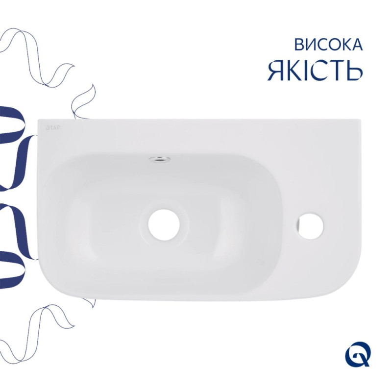 Комплект Qtap Tern: Раковина підвісна прамокутна права 450х250х158 мм White + Донний клапан PU02O